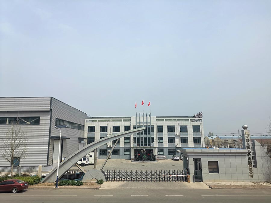 Dongguang County Donghui Heat Shrink Film Co., Ltd